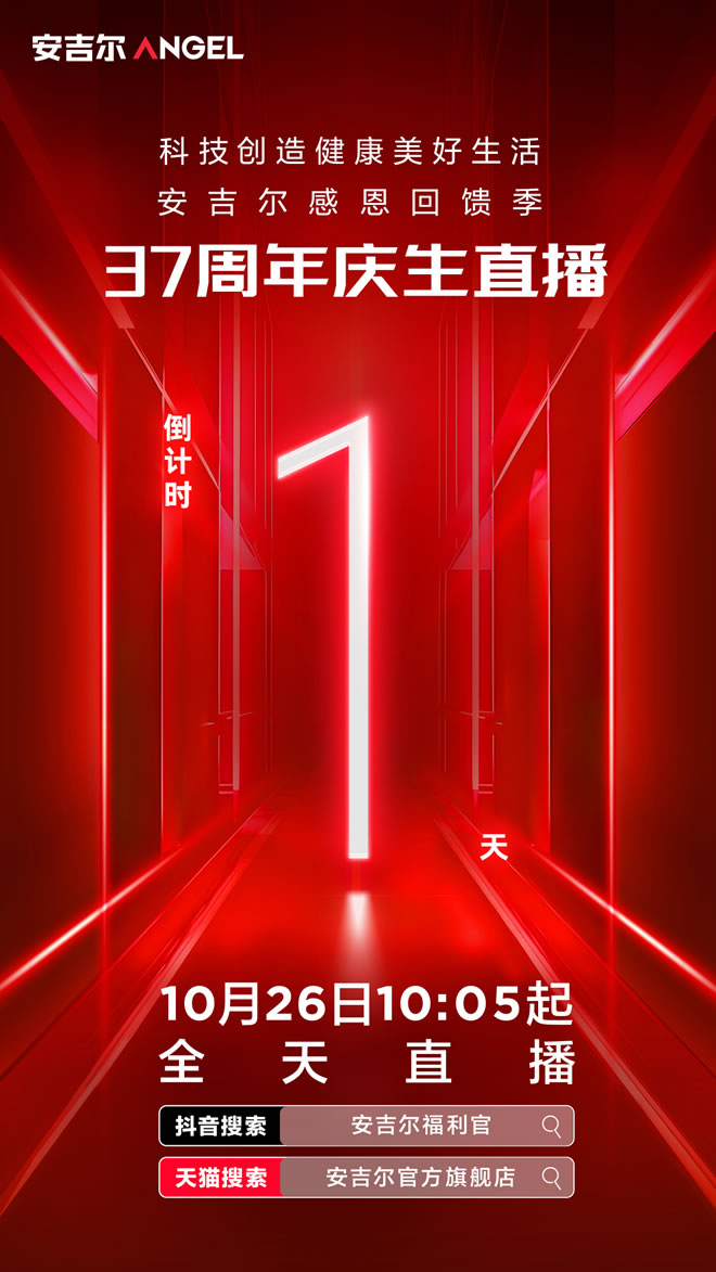 1729847594170950.jpg 未命名-2.jpg