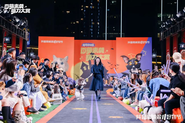 1730358820817200.jpg 未命名-10.jpg