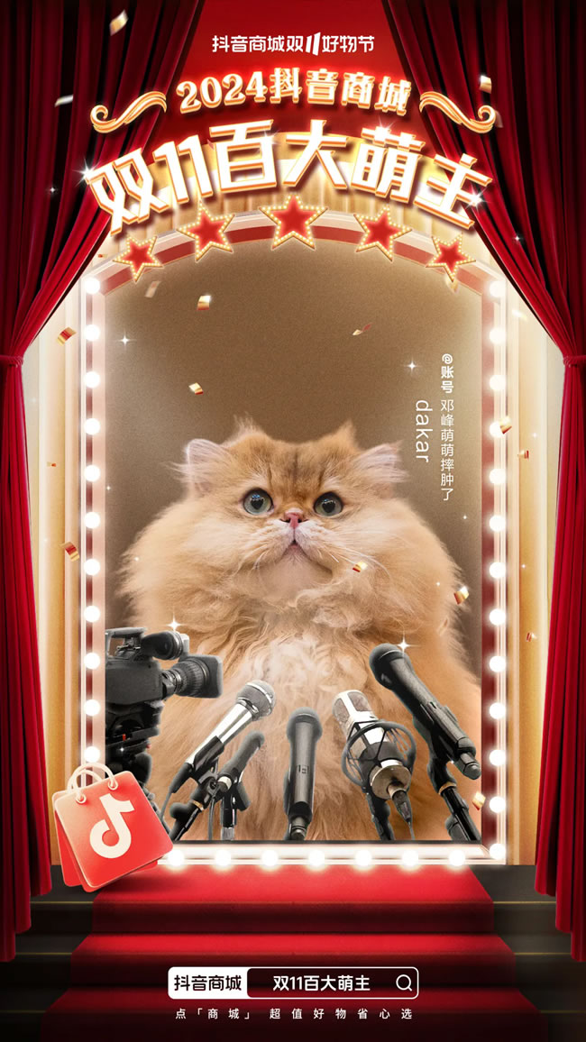 1730358834299153.jpg 未命名-11.jpg