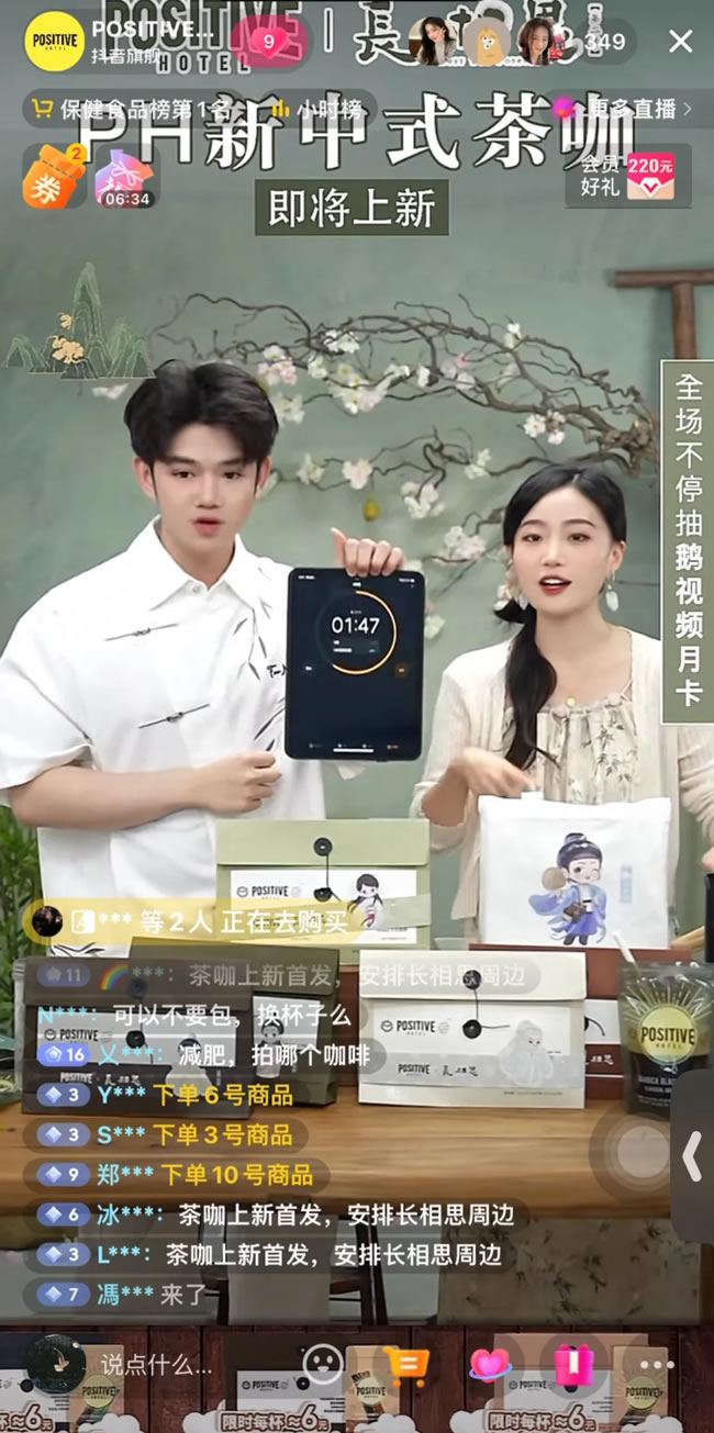 1730358861474070.jpg 未命名-15.jpg