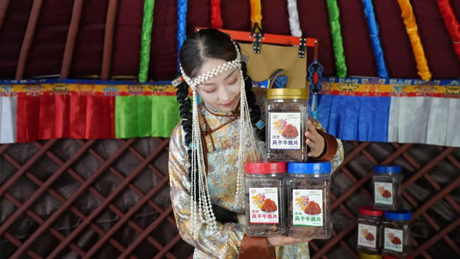 1730358868487137.jpg 未命名-16.jpg