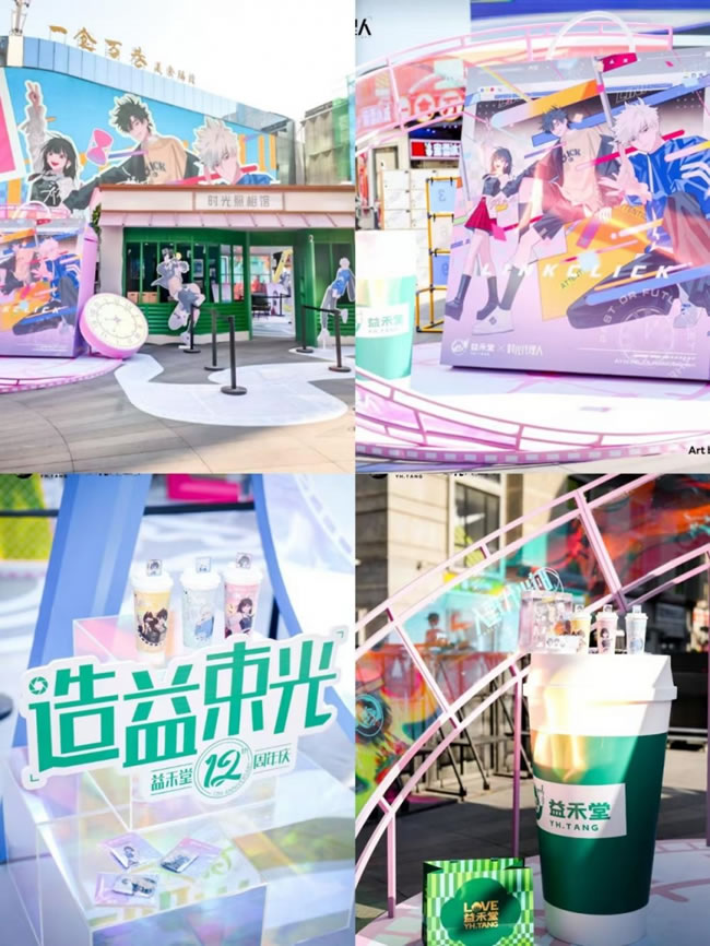 1730440806878874.jpg 未命名-2.jpg