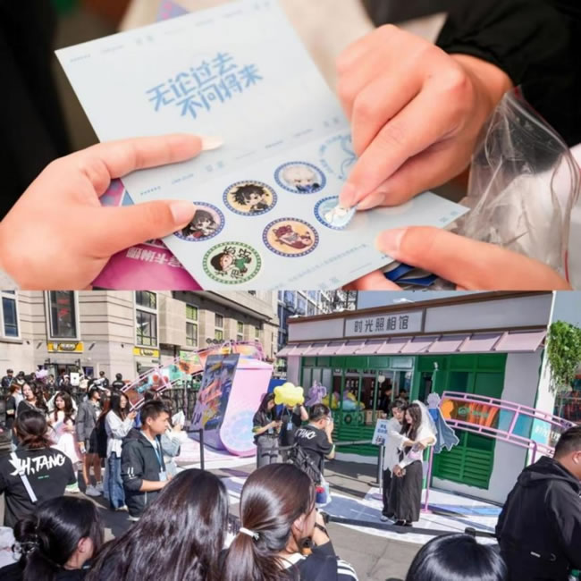 1730440811329934.jpg 未命名-3.jpg