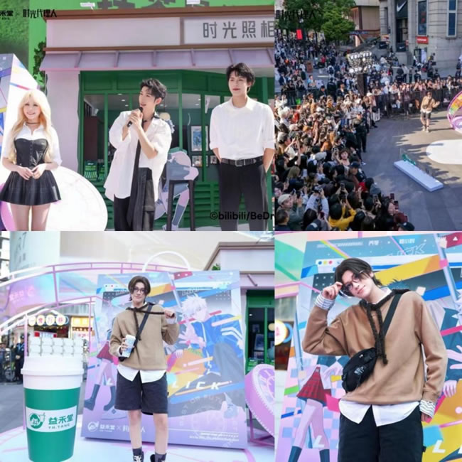 1730440820623565.jpg 未命名-4.jpg