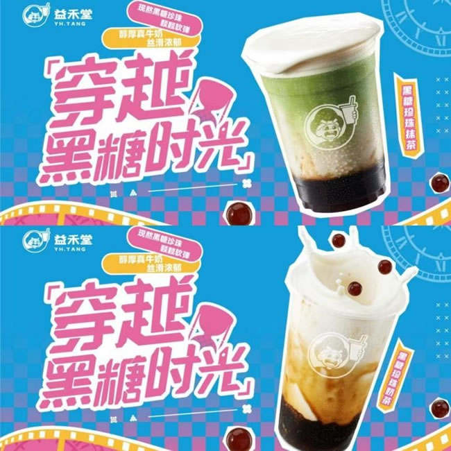 1730440825122372.jpg 未命名-5.jpg