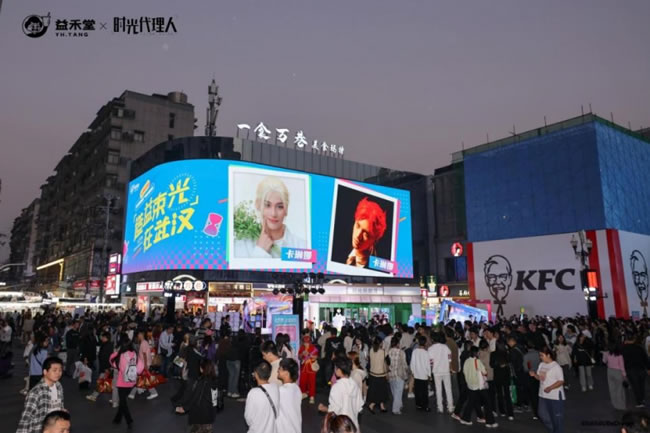 1730440833984961.jpg 未命名-7.jpg