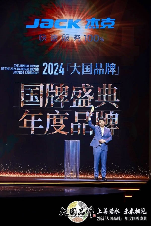 1730791403836552.jpg 未命名-1.jpg