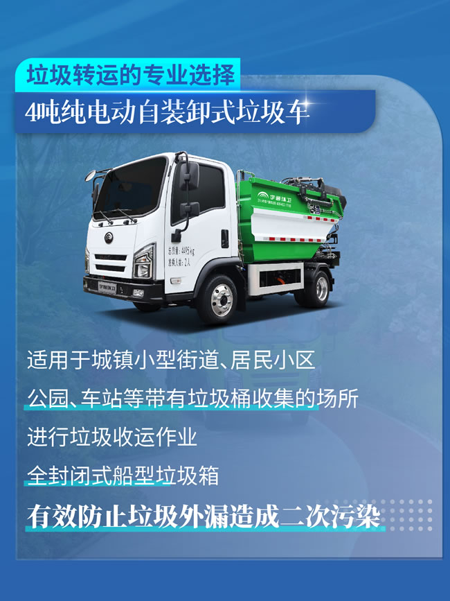 1731314289470722.jpg 未命名-10.jpg