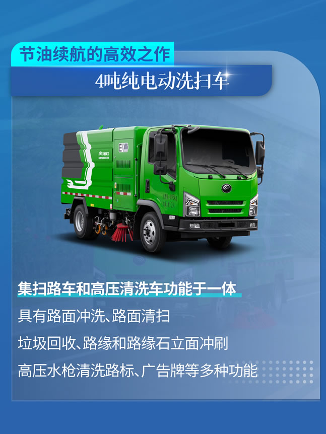 1731314295810478.jpg 未命名-9.jpg