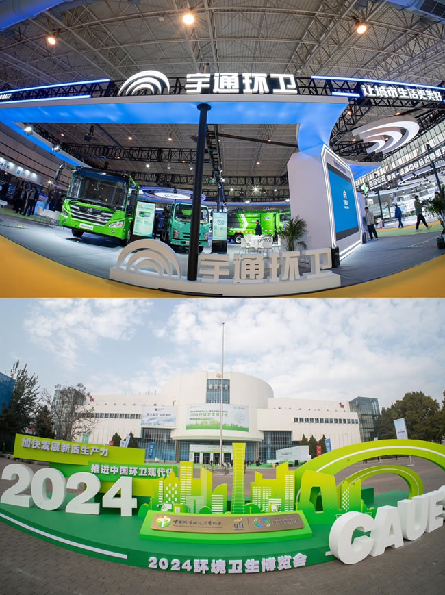 1731314341742319.jpg 未命名-2.jpg