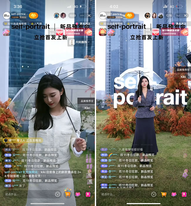 1731487406267810.jpg 未命名-4.jpg