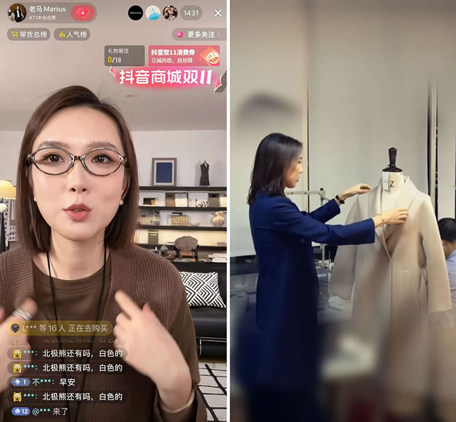 1731487411868524.jpg 未命名-5.jpg