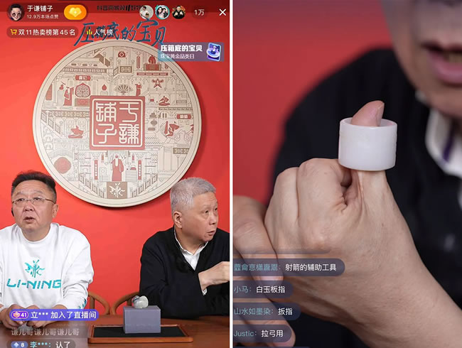 1731487416597656.jpg 未命名-6.jpg