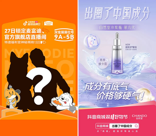 1731487421930532.jpg 未命名-7.jpg