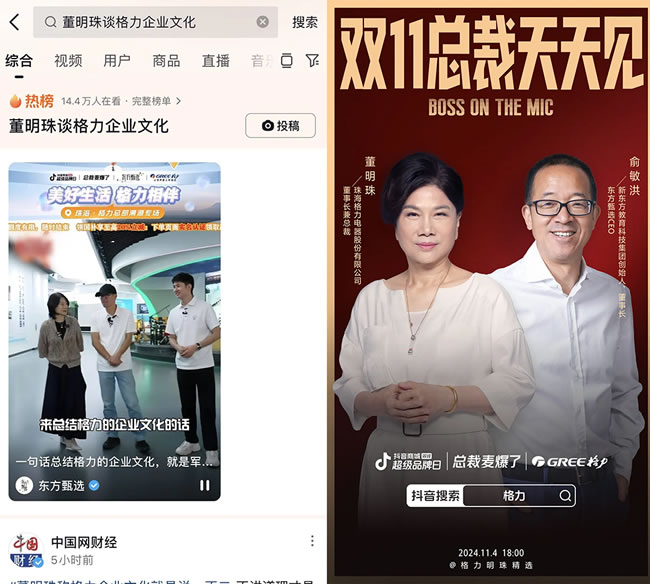 1731487426672348.jpg 未命名-8.jpg