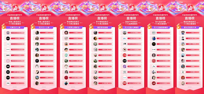 1731487597988493.jpg 未命名-16.jpg