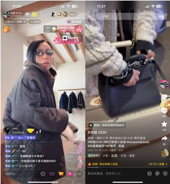 1731557057959913.jpg 未命名-18.jpg