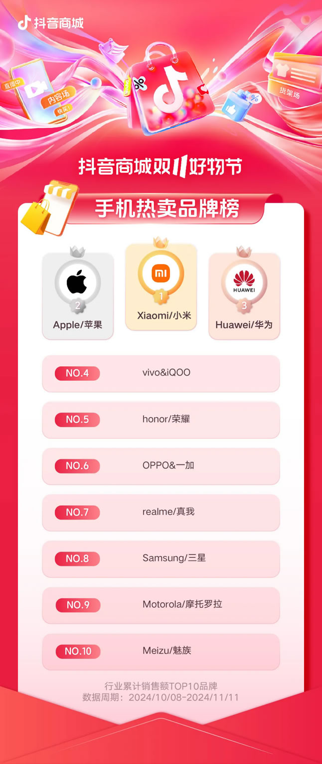 1731565651144300.jpg 未命名-14.jpg