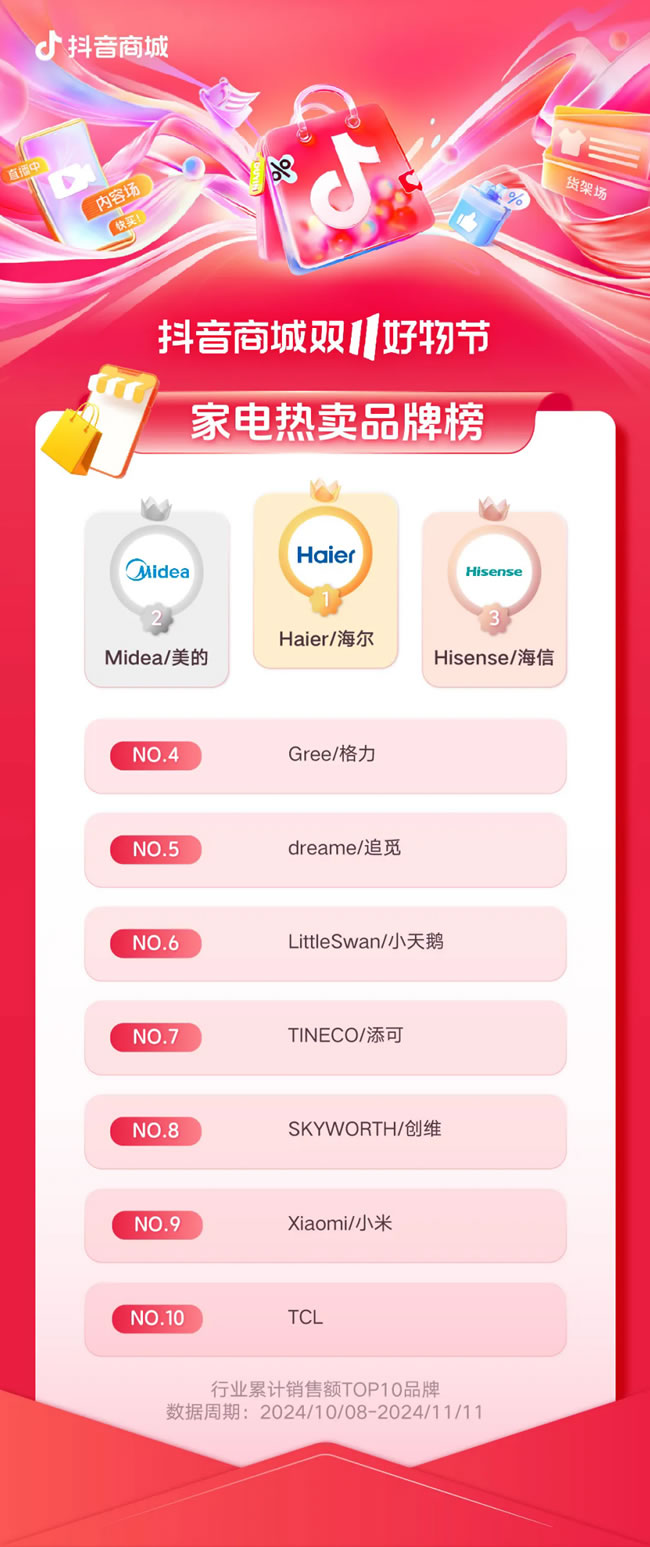 1731565875886540.jpg 未命名-16.jpg