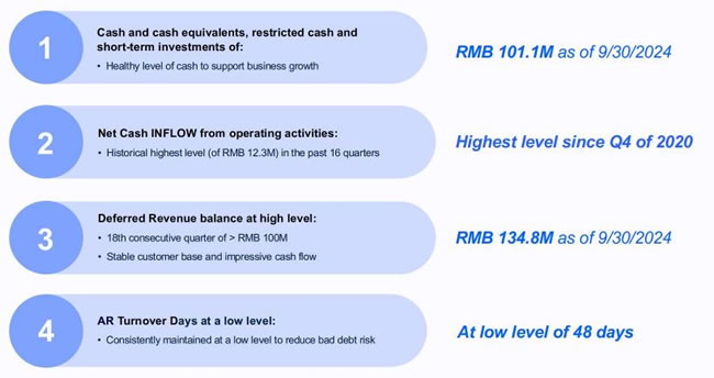 1731641539130638.jpg 未命名-11.jpg