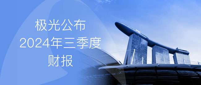 1731641924112387.jpg 未命名-13.jpg