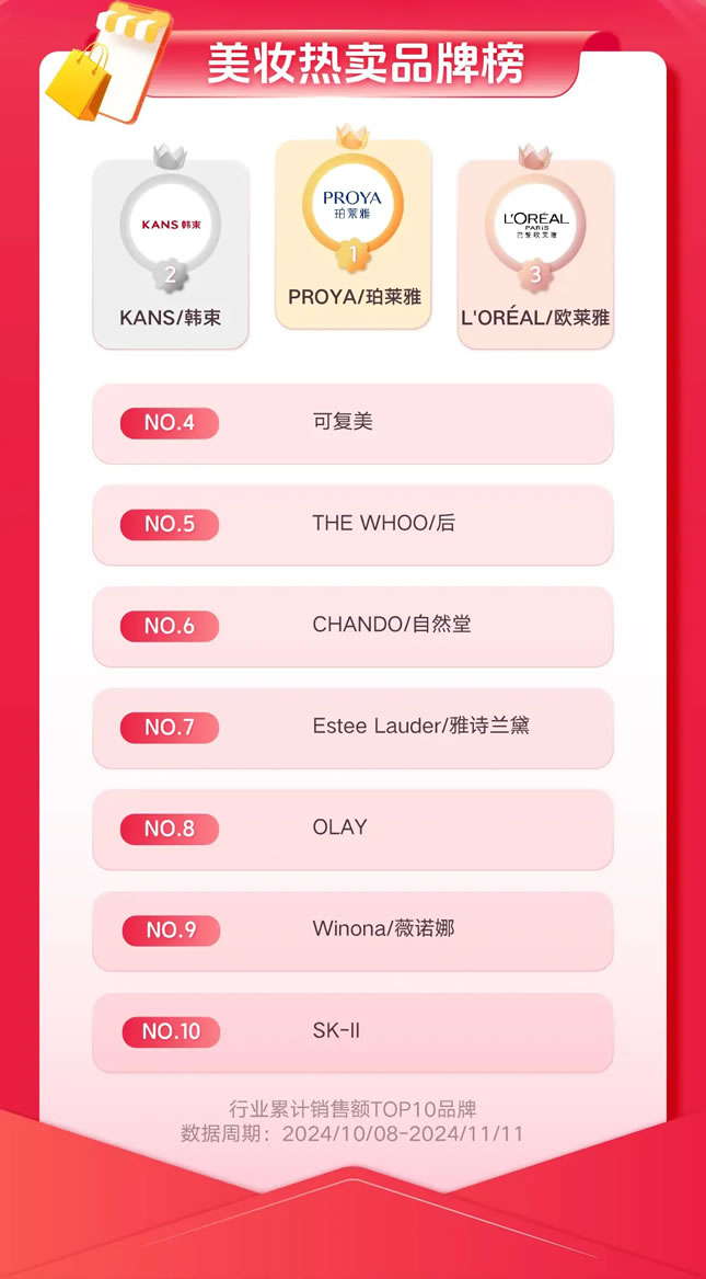 1731764991492685.jpg 未命名-1.jpg