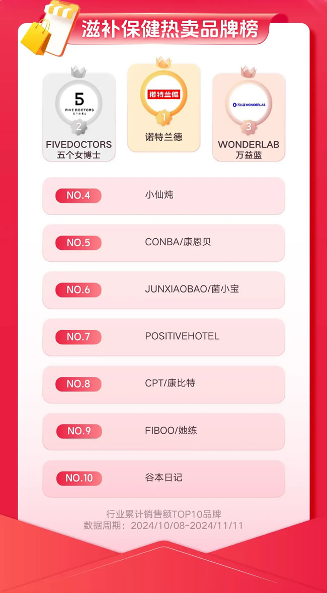 1731765010609275.jpg 未命名-4.jpg