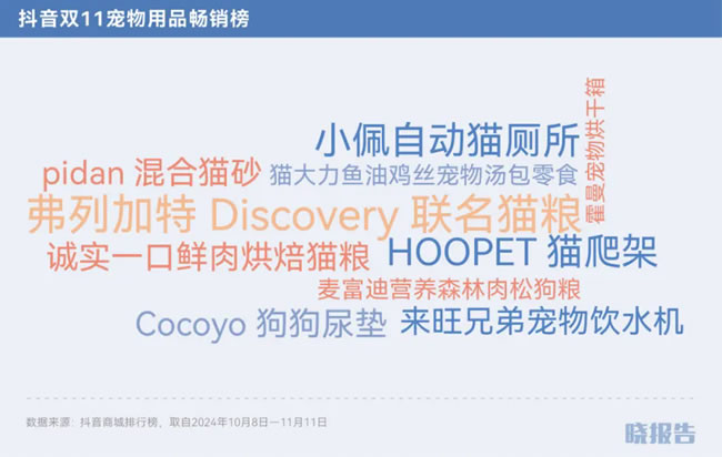 1731813635362641.jpg 未命名-5.jpg