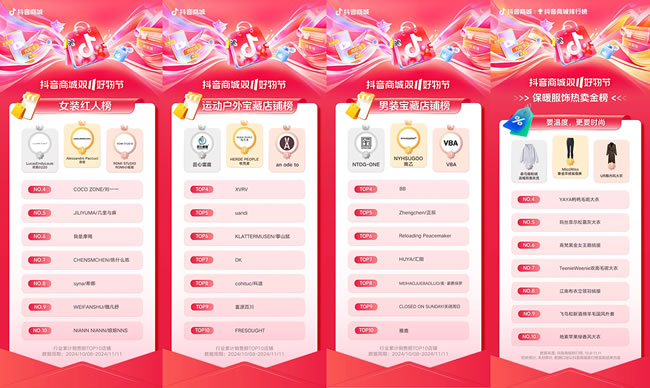 1731898302893049.jpg 未命名-1.jpg