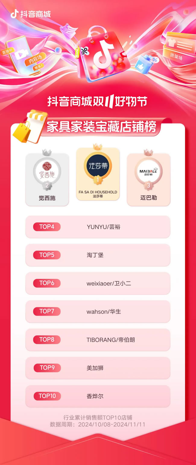 1731898308696944.jpg 未命名-2.jpg