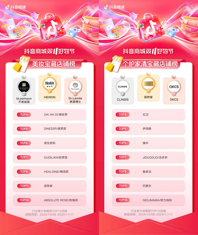 1731898331260319.jpg 未命名-7.jpg