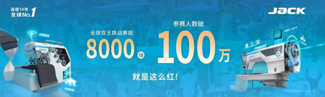 1732609223341834.jpg 未命名-2.jpg