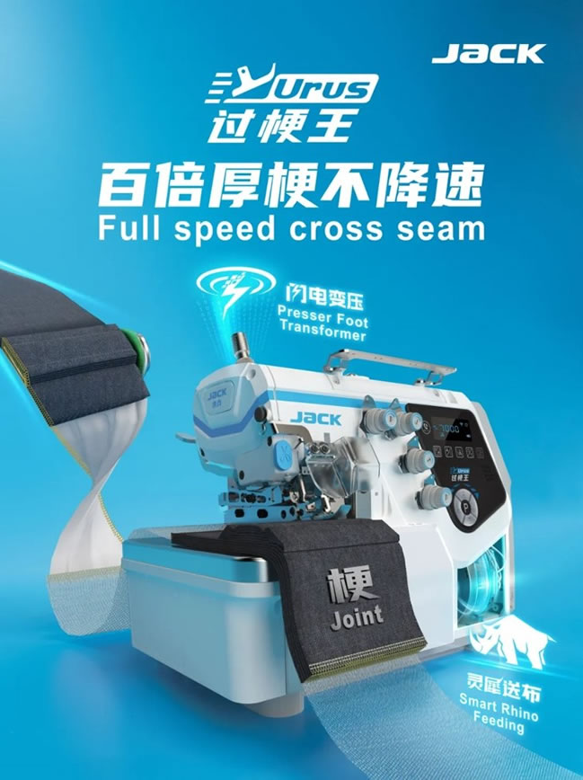 1732609238261129.jpg 未命名-4.jpg