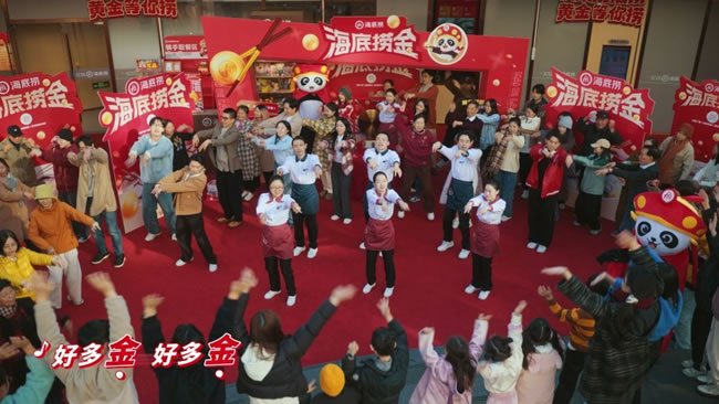 1733453813224564.jpg 未命名-2.jpg