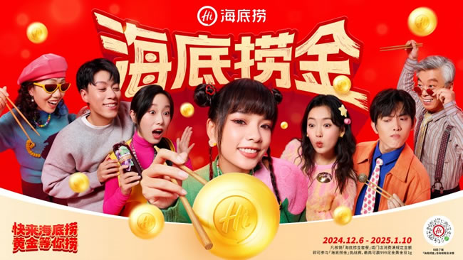 1733453817471737.jpg 未命名-1.jpg