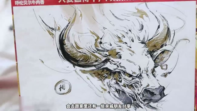 1734317343304072.jpg 未命名-4.jpg