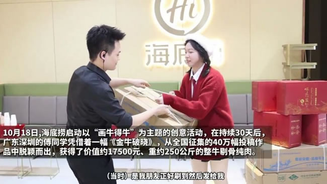 1734317348795760.jpg 未命名-3.jpg