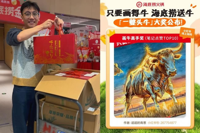 1734317353160315.jpg 未命名-2.jpg