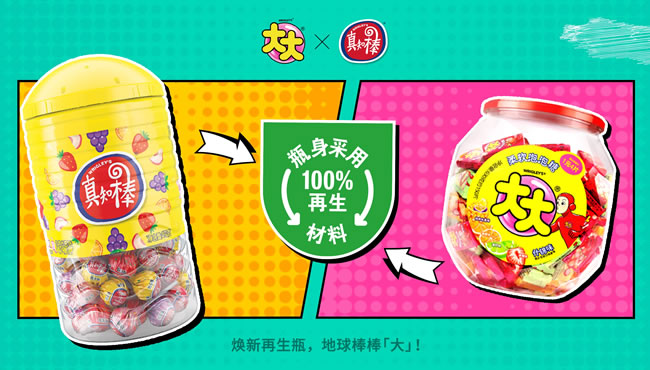 1734332449838930.jpg 未命名-7.jpg