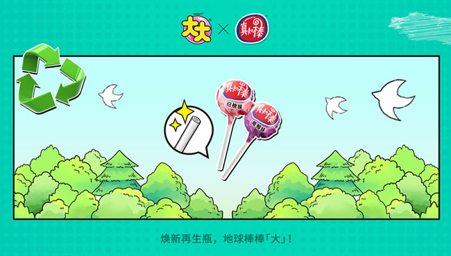 1734332455575093.jpg 未命名-8.jpg