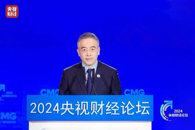 1734934370581284.jpg 未命名-7.jpg