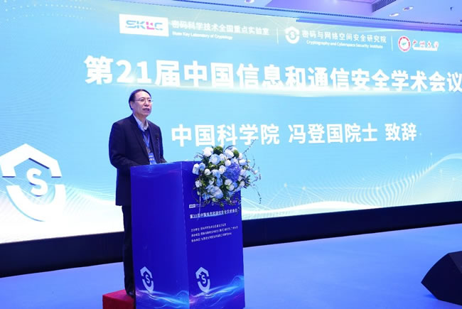 1735009481991969.jpg 未命名-2.jpg