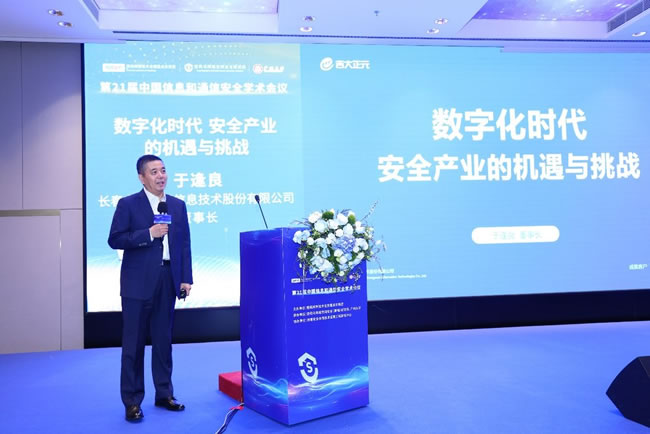 1735009485914160.jpg 未命名-3.jpg