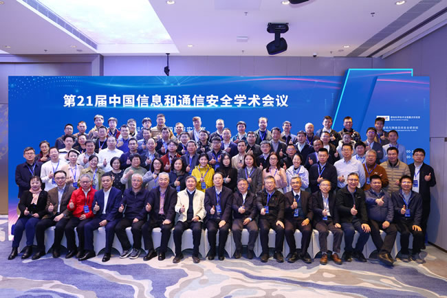 1735009491991158.jpg 未命名-4.jpg