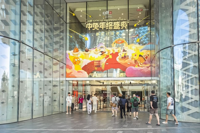 1735290648707598.jpg 未命名-1.jpg