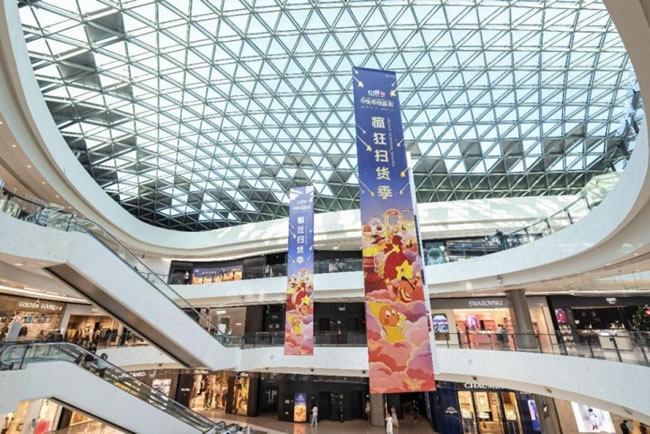 1735290653748793.jpg 未命名-2.jpg