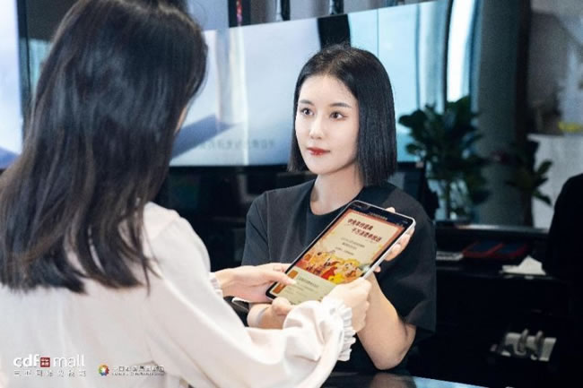 1735290659595567.jpg 未命名-3.jpg