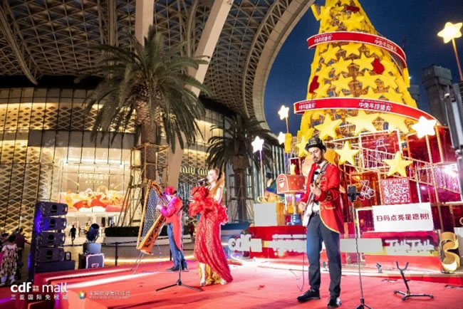 1735290664808194.jpg 未命名-4.jpg