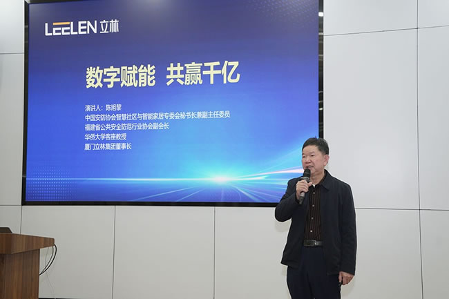 1735543808649677.jpg 未命名-1.jpg