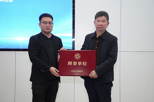 1735543825278056.jpg 未命名-4.jpg